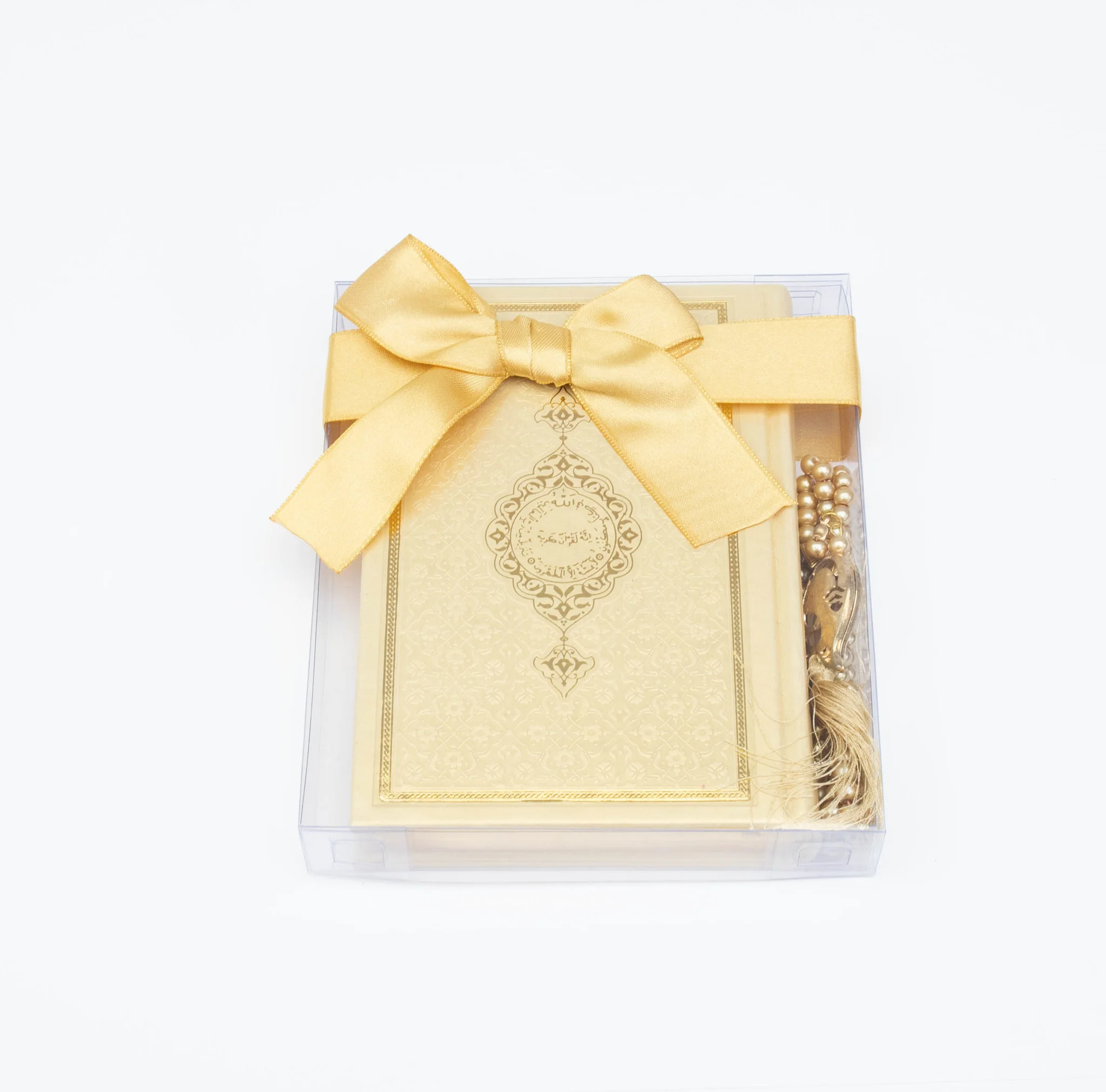 Quran With Tasbeeh Gold - Image 4